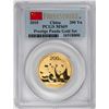 Image 1 : 2010 China 200 Yuan Panda Gold Coin PCGS MS69 First Strike