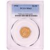 Image 1 : 1926 $2 1/2 Indian Head Quarter Eagle Gold Coin PCGS MS63