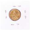 Image 2 : 1911 $2 1/2 Indian Head Quarter Eagle Gold Coin