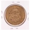 Image 2 : 1855-S Type 1 $20 Liberty Head Double Eagle Gold Coin