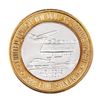 Image 2 : .999 Silver McCarran International Airport Las Vegas, NV $10 Limited Gaming Token