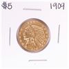 Image 1 : 1909 $5 Indian Head Half Eagle Gold Coin
