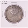 Image 1 : Republic of China "Fatman" Silver Dollar Coin