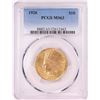 Image 1 : 1926 $10 Indian Head Eagle Gold Coin PCGS MS63