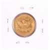 Image 2 : 1882 $5 Liberty Head Half Eagle Gold Coin