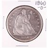 Image 1 : 1860-O $1 Seated Liberty Silver Dollar Coin