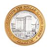 Image 1 : .999 Silver The Venetian Las Vegas Nevada $10 Casino Limited Edition Gaming Token