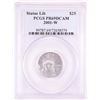 Image 1 : 2001-W $25 Proof American Platinum Eagle Coin PCGS PR69DCAM