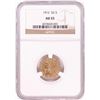 Image 1 : 1912 $2 1/2 Indian Head Quarter Eagle Gold Coin NGC AU55