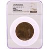 Image 1 : 1959 Hawaii Statehood Medallic Art Co. N.Y. Bronze 64mm Medal NGC MS65