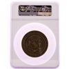 Image 2 : 1959 Hawaii Statehood Medallic Art Co. N.Y. Bronze 64mm Medal NGC MS65