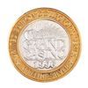 Image 2 : .999 Fine Silver Grand Casino $10 Limited Edition Gaming Token