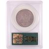 Image 2 : 1857 Seated Liberty Half Dollar Coin PCGS MS64 CAC Old Green Holder