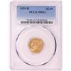 Image 1 : 1925-D $2 1/2 Indian Head Quarter Eagle Gold Coin PCGS MS63