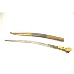 Mid-Eastern Yatagan with silver inlay in blade, showing prayer or signature with coral and faux je
