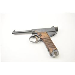 Japanese Nambu Model Type 14 semi-automatic pistol, 8mm, Serial #327. The pistol is in nearly fin