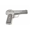 Image 2 : Belgian Browning Model 1900 Pocket  semi-automatic pistol, .32 caliber, Serial  #463274.  The FN man
