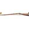 Image 1 : Winchester-Hotchkiss Model 1883 bolt action  military musket, .45-70 caliber, Serial  #82050.  The g