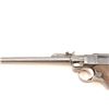 Image 12 : 1918 dated DWM Artillery Luger semi-automatic  pistol, 9mm caliber, Serial #4108.  The  pistol is in
