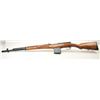 Image 1 : Russian Tokarev SVT-40 semi-automatic rifle,  7.62 x 54R caliber, Serial #91454.  The rifle  is in f
