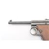 Image 4 : “Papa” Nambu Japanese semi-automatic Military  Issue pistol, 8mm, Serial #3787.  The pistol  retains