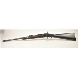 .S. Model 1884 Trapdoor Springfield carbine  in .45-70 caliber, Serial #379767 showing  mottled Indi