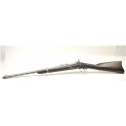 U.S. Model 1870 carbine in .50-70 remaining in good as issued condition with all original parts. O