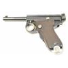 Image 1 : Japanese Type B “Baby Nambu” Pistol in 7mm  with Kokura Arsenal markings in fine to  excellent origi