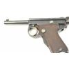 Image 3 : Japanese Type B “Baby Nambu” Pistol in 7mm  with Kokura Arsenal markings in fine to  excellent origi