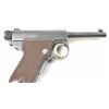 Image 6 : Japanese Type B “Baby Nambu” Pistol in 7mm  with Kokura Arsenal markings in fine to  excellent origi