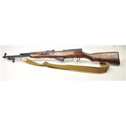Russian SKS semi-automatic rifle, 7.62 x 39 caliber, Serial #2696. The rifle is in fine overall c