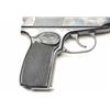 Image 4 : East German Makarov Semi-Auto pistol in 9 x  19 caliber, S/N EV4959 and 1964 dated.  90%-95% commerc