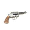 Image 2 : Smith & Wesson Hand Ejector Double Action  revolver in .32-20 caliber with a 4” barrel,  blued finis