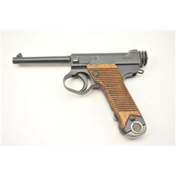Large guard 8mm Nambu pistol dated 18.9 and numbered 88330 with holster. This pistol is in near fi