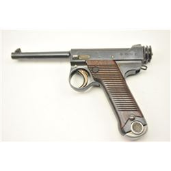 Japanese Small Guard Nambu Pistol in 8m dated 13.3 and numbered 45523 with matching magazine and l