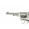 Image 12 : Russian Nagant Revolver Dated 1936 with  Russian star in 7.62 Nagant caliber, import  marked, refini