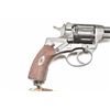 Image 7 : Russian Nagant Revolver Dated 1936 with  Russian star in 7.62 Nagant caliber, import  marked, refini