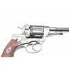 Image 8 : Russian Nagant Revolver Dated 1936 with  Russian star in 7.62 Nagant caliber, import  marked, refini