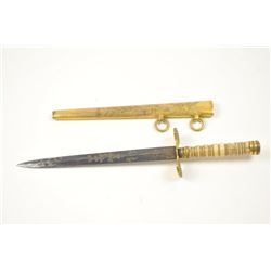 Authentic Naval dirk with bone grips and gold gilt scabbard and mounts from the Georgian era. 9 ½
