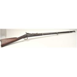 Allin conversion of Civil War Springfield to .50-70 caliber with 1866 dated breech block and 1865