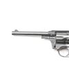Image 11 : J.C. Higgins Model 88 DA revolver by High  Standard, .22 caliber, Serial #607117.  The  pistol is in