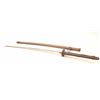 Image 2 : WWII era Japanese Samurai sword in military  issue mounts.  The blade has been buffed and  cleaned i