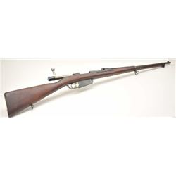 Argentine Model 1891 Mauser by Loewe of  Berlin bolt action rifle, 7.65 mm caliber,  Serial #D5391. 