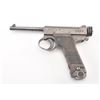 Image 6 : Japanese Nambu Type 14 semi-automatic pistol,  8mm caliber, Serial #95345.  The pistol is  in very g