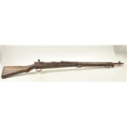 Lot of two Japanese Arisaka rifles. 1. Japanese Arisaka bolt action rifle, 7.7 mm Japanese caliber