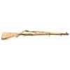 Image 1 : US M1 Garand semi-automatic rifle by  Harrington & Richardson, .30 caliber, Serial  #4740217.  The r