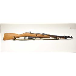 Polish Mosin-Nagant Model M-44 bolt action rifle, 7.62 x 54R caliber, Serial #BR17411. The rifle
