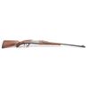 Image 1 : Savage Model 99 lever action rifle, .300  Savage caliber, Serial #638872.  The rifle is  in nearly e