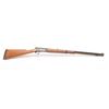 Image 1 : H&R Shikari Model 155 single shot rifle,  .45-70 Govt. caliber, Serial #AM325785.  The  rifle is in 