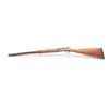 Image 8 : H&R Shikari Model 155 single shot rifle,  .45-70 Govt. caliber, Serial #AM325785.  The  rifle is in 